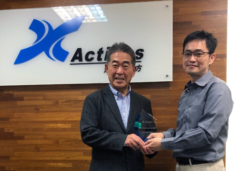 A-Link president with chairman of Actions Microelectronics